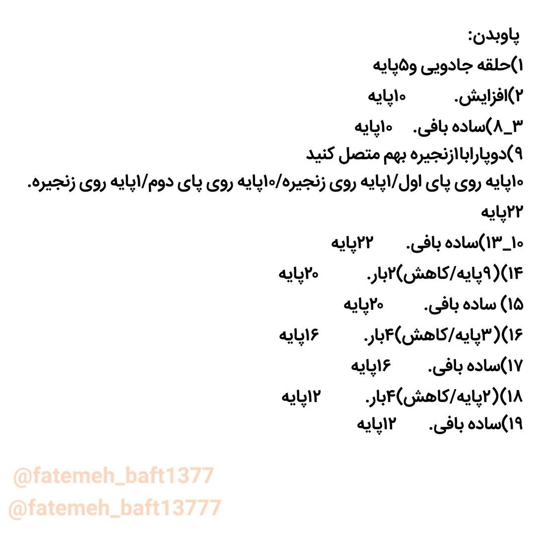 سلام دوست قشنگم امیدوارم حال دلتون عالی باشه😍اول بیااون قلب بی رنگ وقرمز کن ❤️حالابریم س