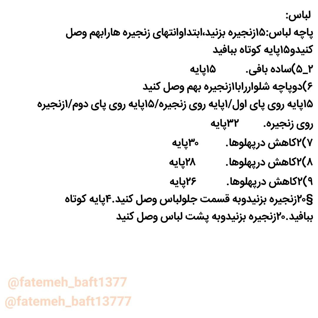 سلام دوست قشنگم امیدوارم حال دلتون عالی باشه😍اول بیااون قلب بی رنگ وقرمز کن ❤️حالابریم س