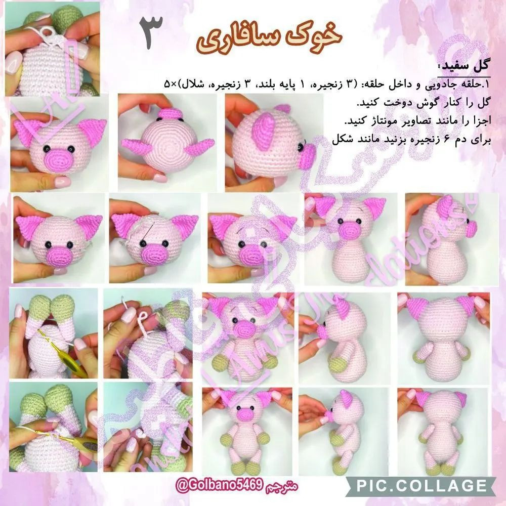 سلام دوست قشنگم، حمایت کنید تا دیده بشیم 🥰❤سفارش در دایرکت ارسال به سراسر کشور، #عروسکبا