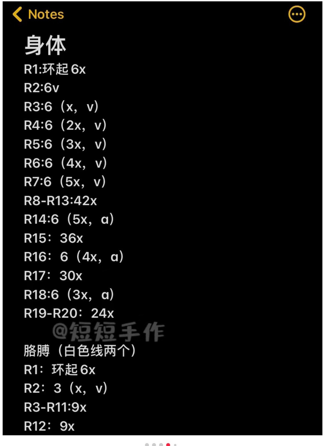 Trangg · 4ngày trước
Chart mới nè mn🐶#TikTokAwardsVN2023  #crochet  #chart  #handmade  #