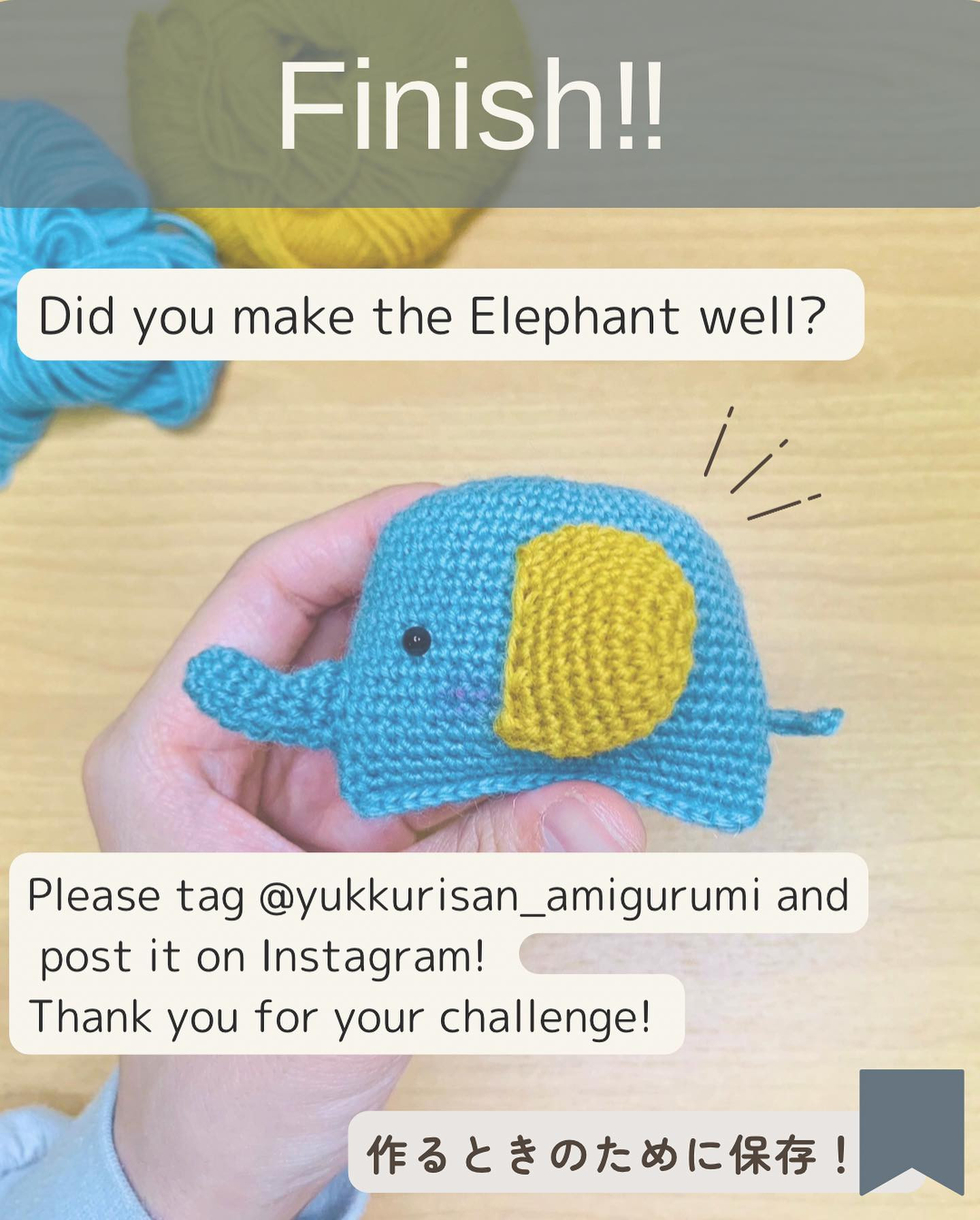 Blue elephant crochet pattern.