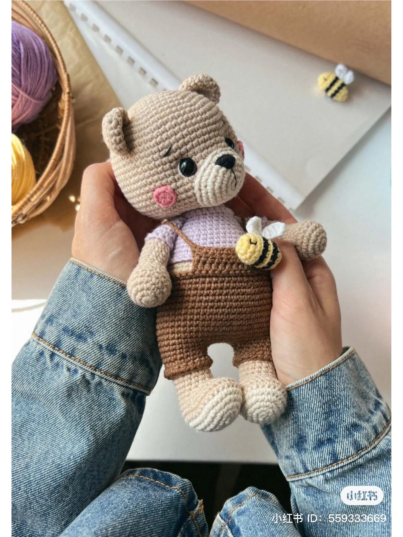 bruno the bear crochet pattern