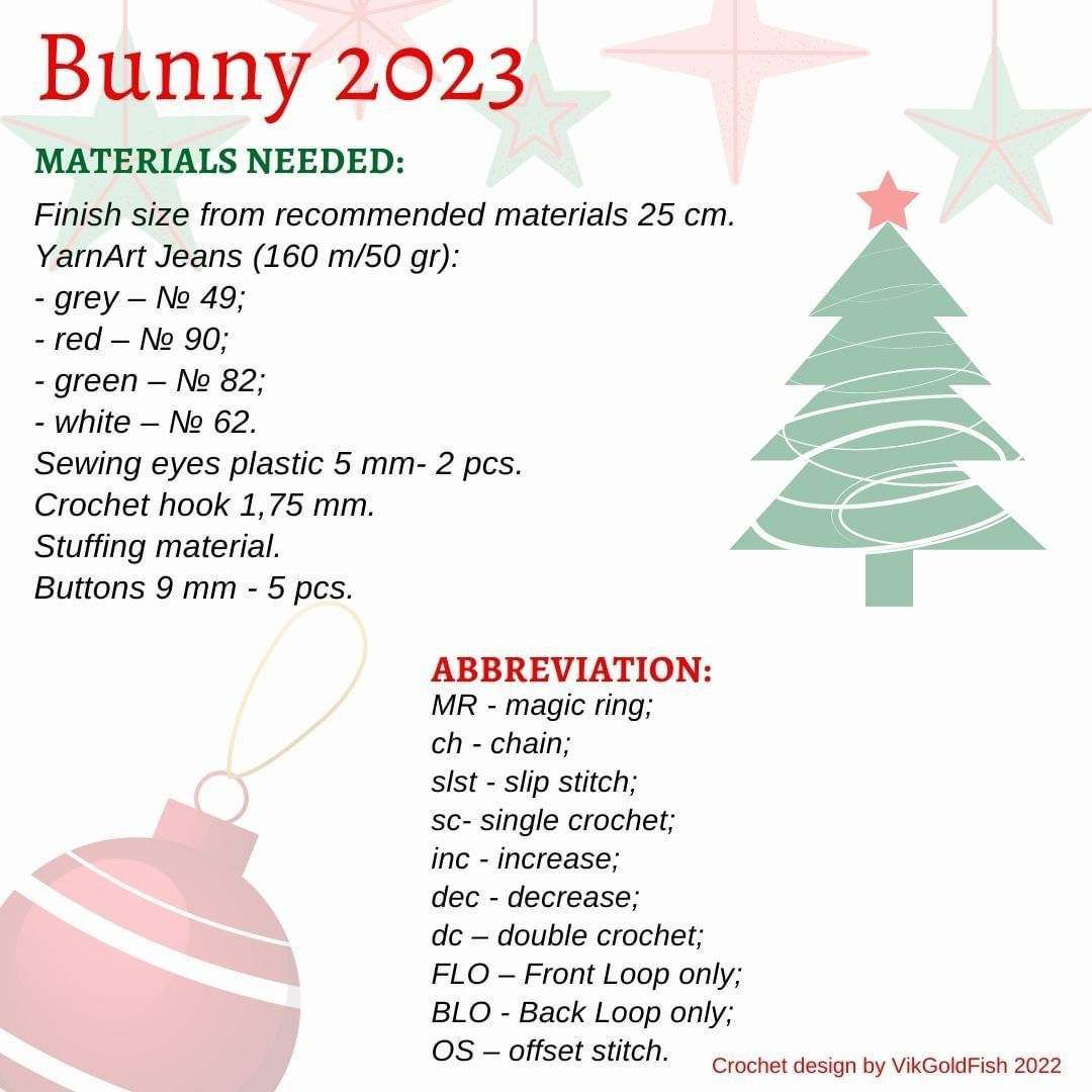 bunny 2023 free pattern