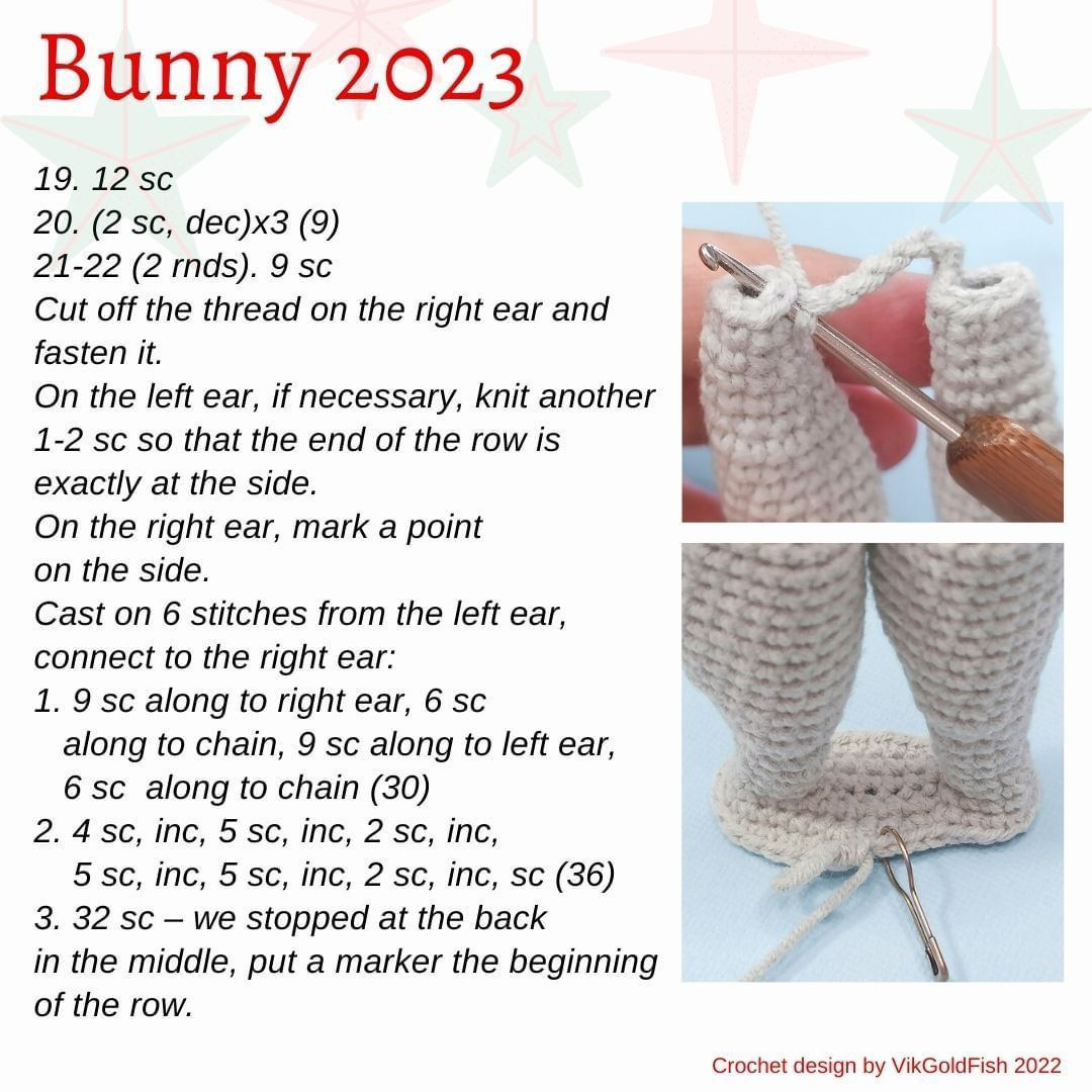 bunny 2023 free pattern