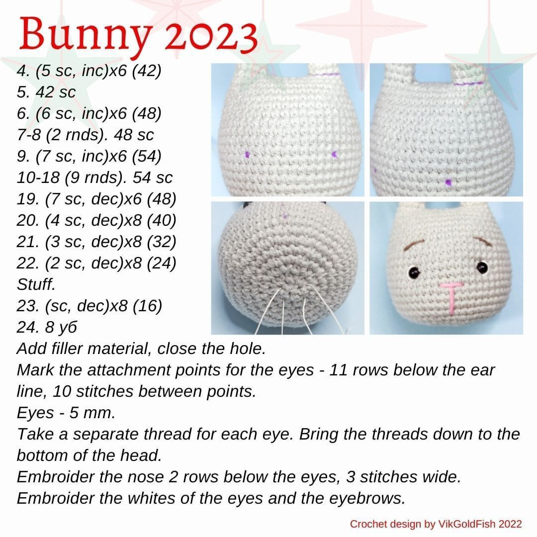 bunny 2023 free pattern