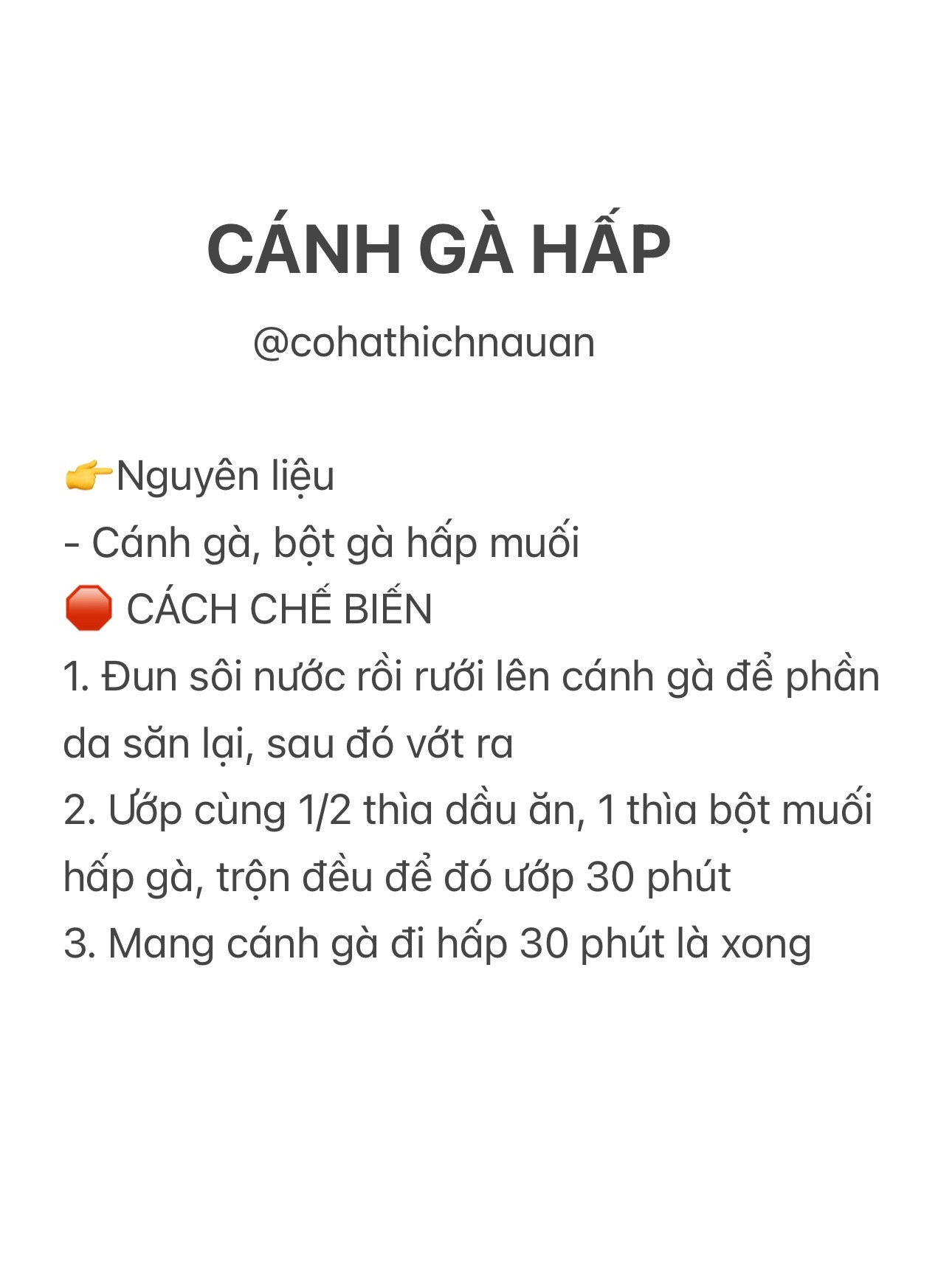 Cánh gà hấp