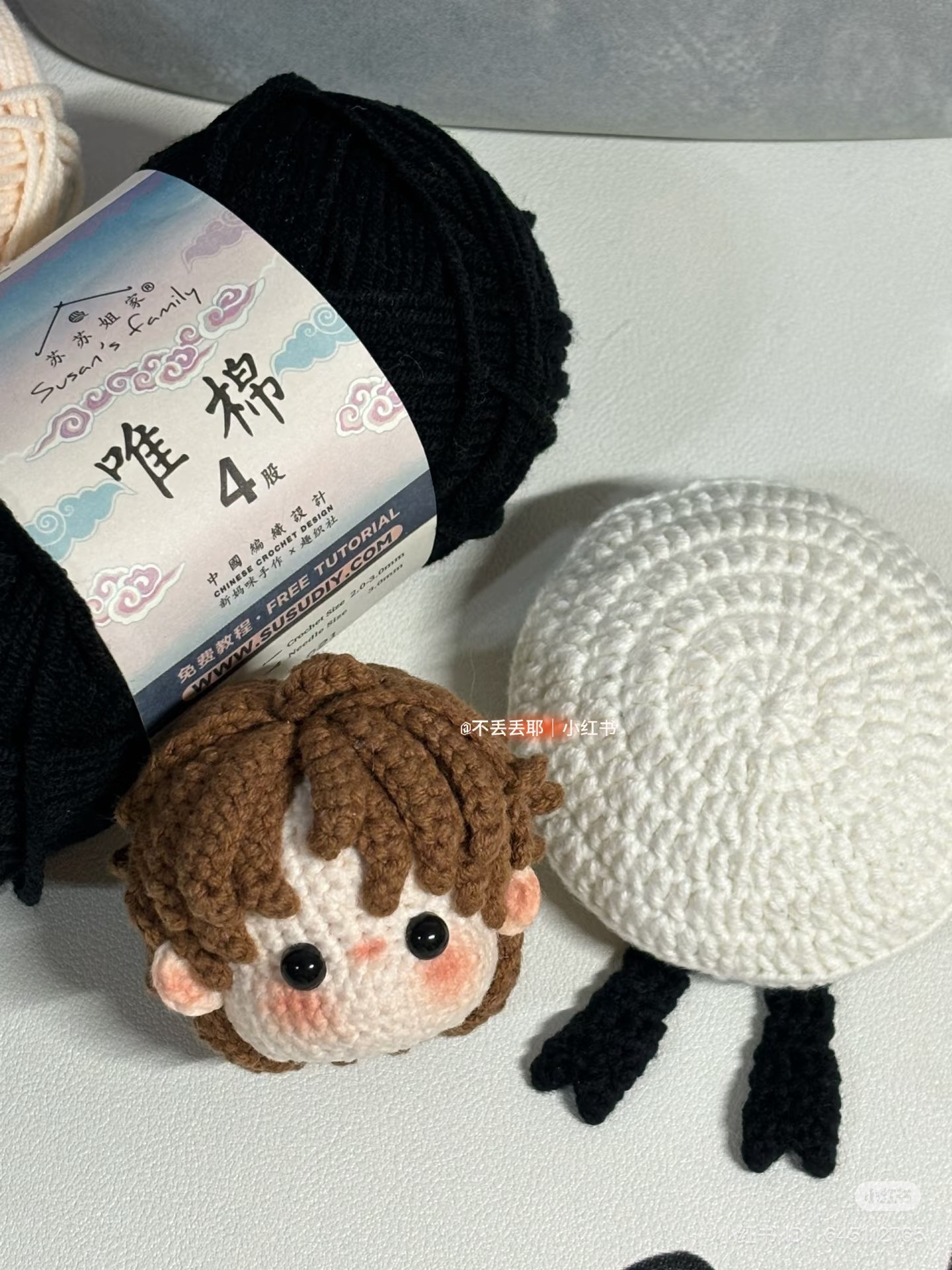 Chart Đầu Doll
#chartmoclen #pattern #vascrochet