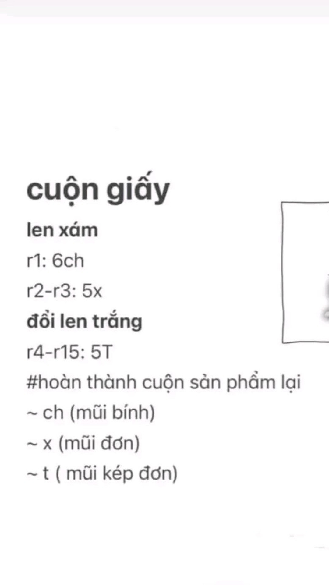 chó gầy, cuộn giấy, vịt cao cổ, vịt vô tri.