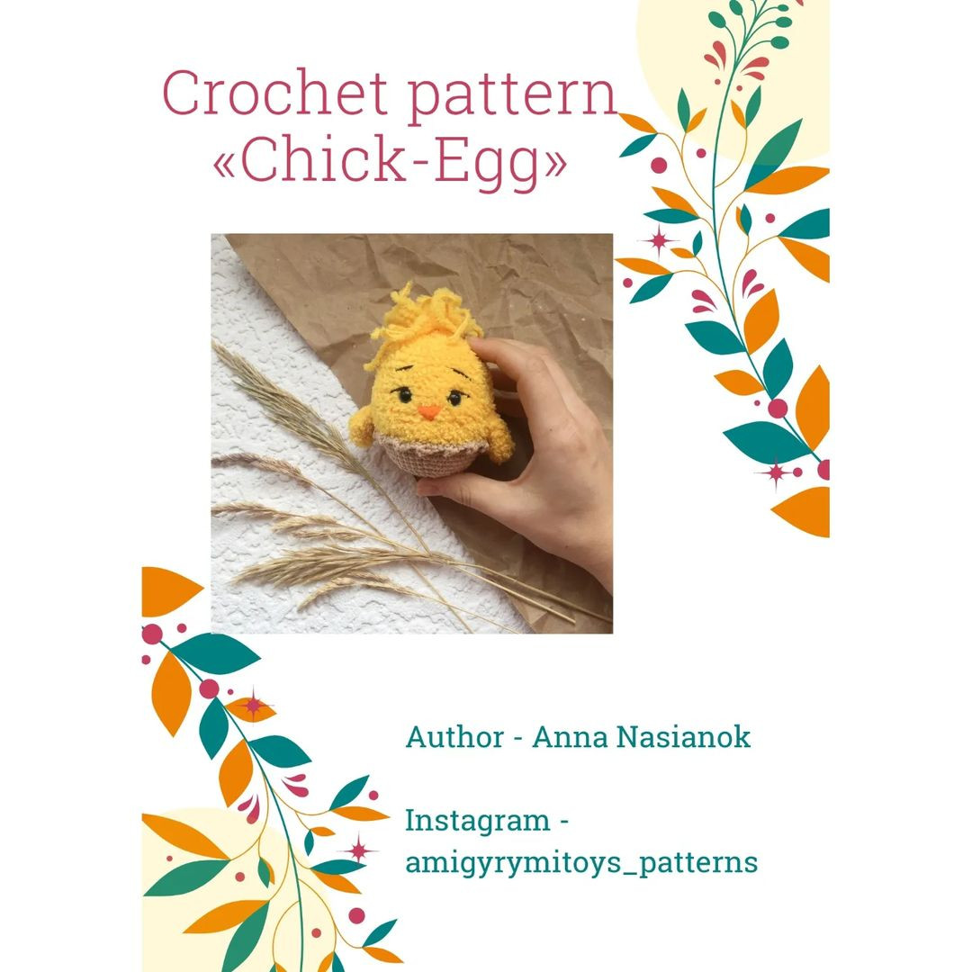 crochet pattern chick egg