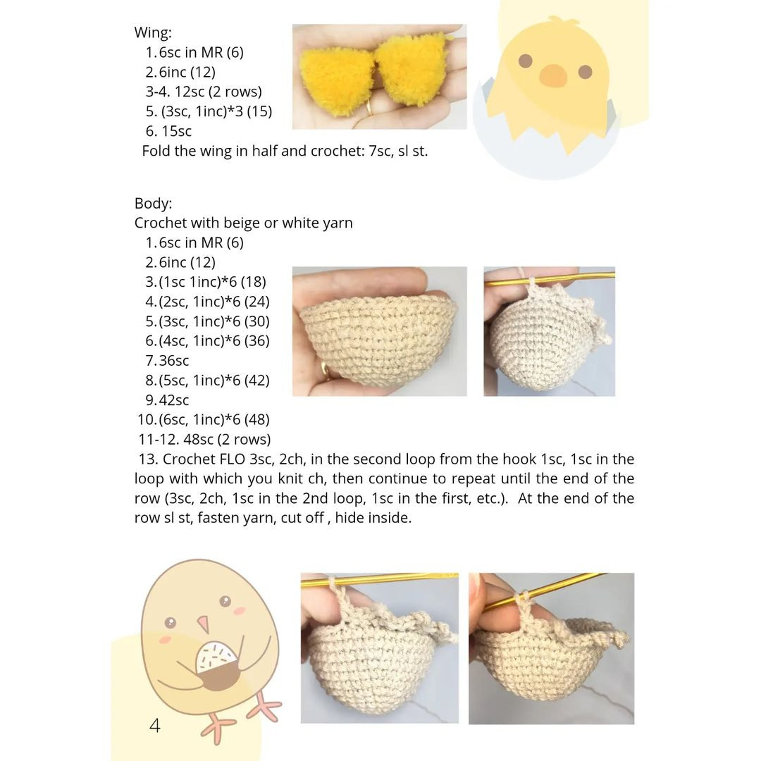 crochet pattern chick egg