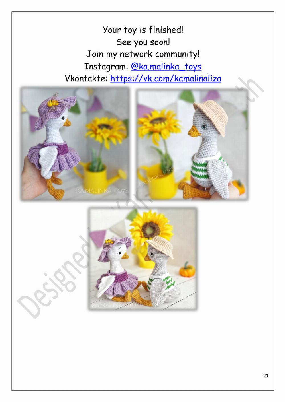 Crochet pattern «Village geese»