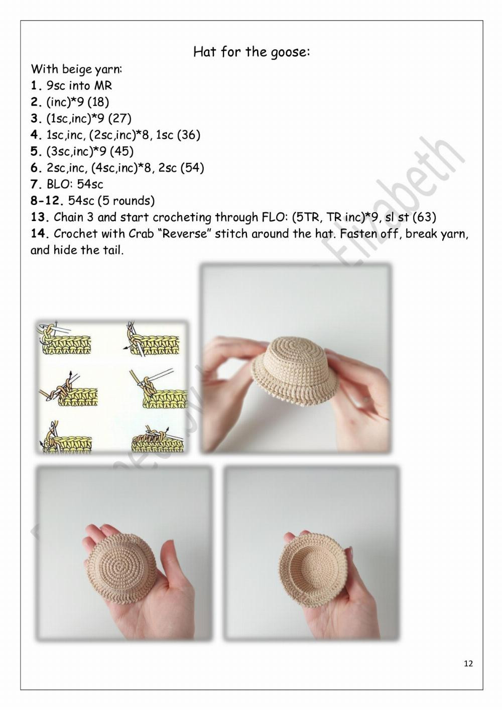 Crochet pattern «Village geese»