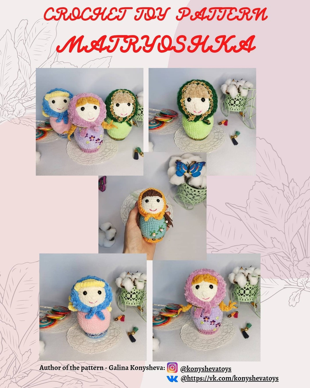 crochet toy pattern matryeshka