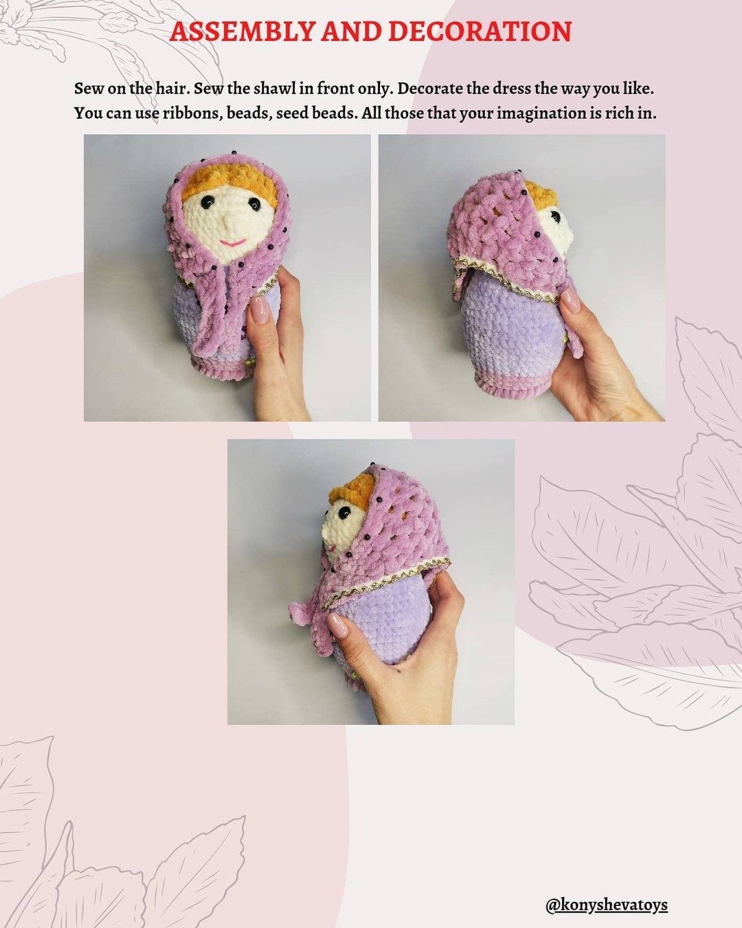 crochet toy pattern matryeshka