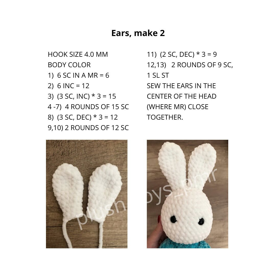 free pattern white bunny wearing a hat