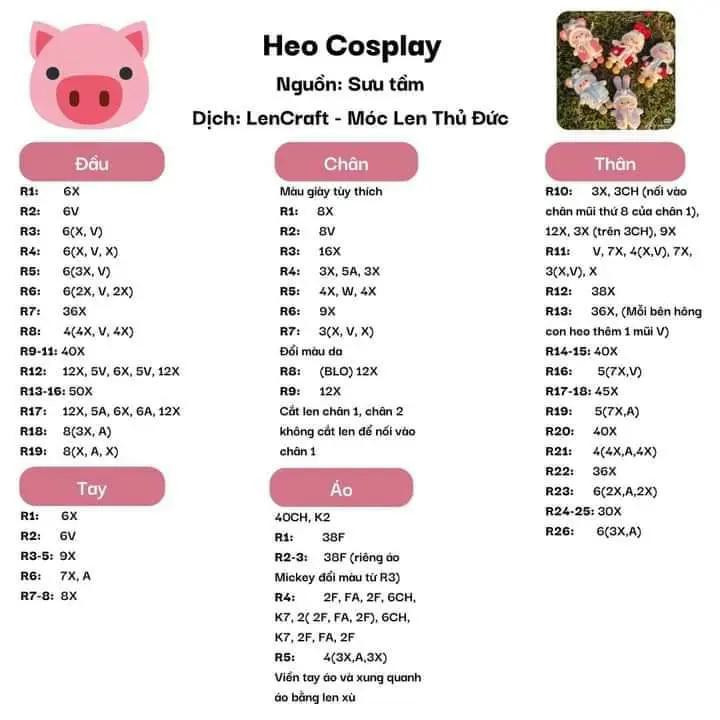 heo cosplay