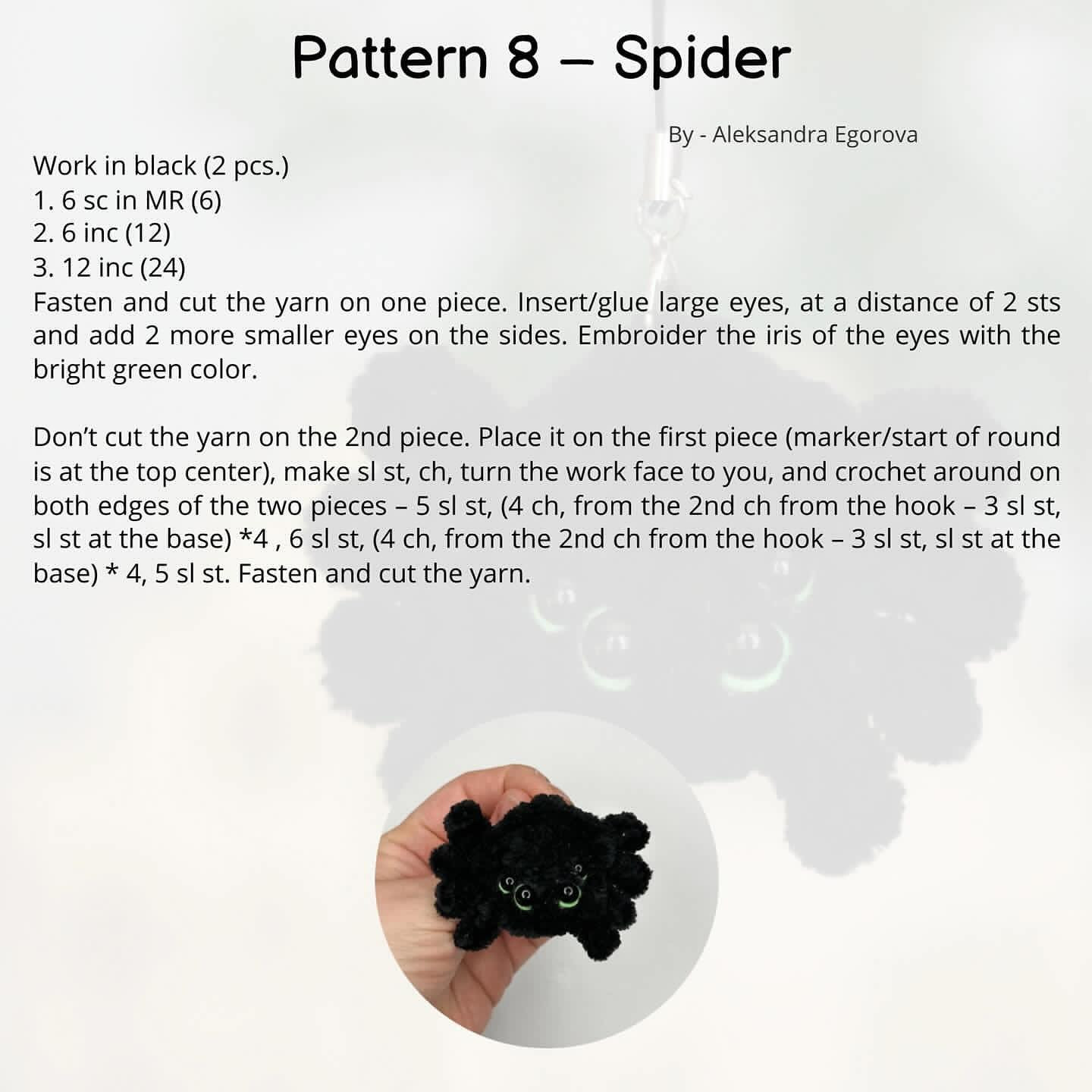 pancakes spider pattern 8