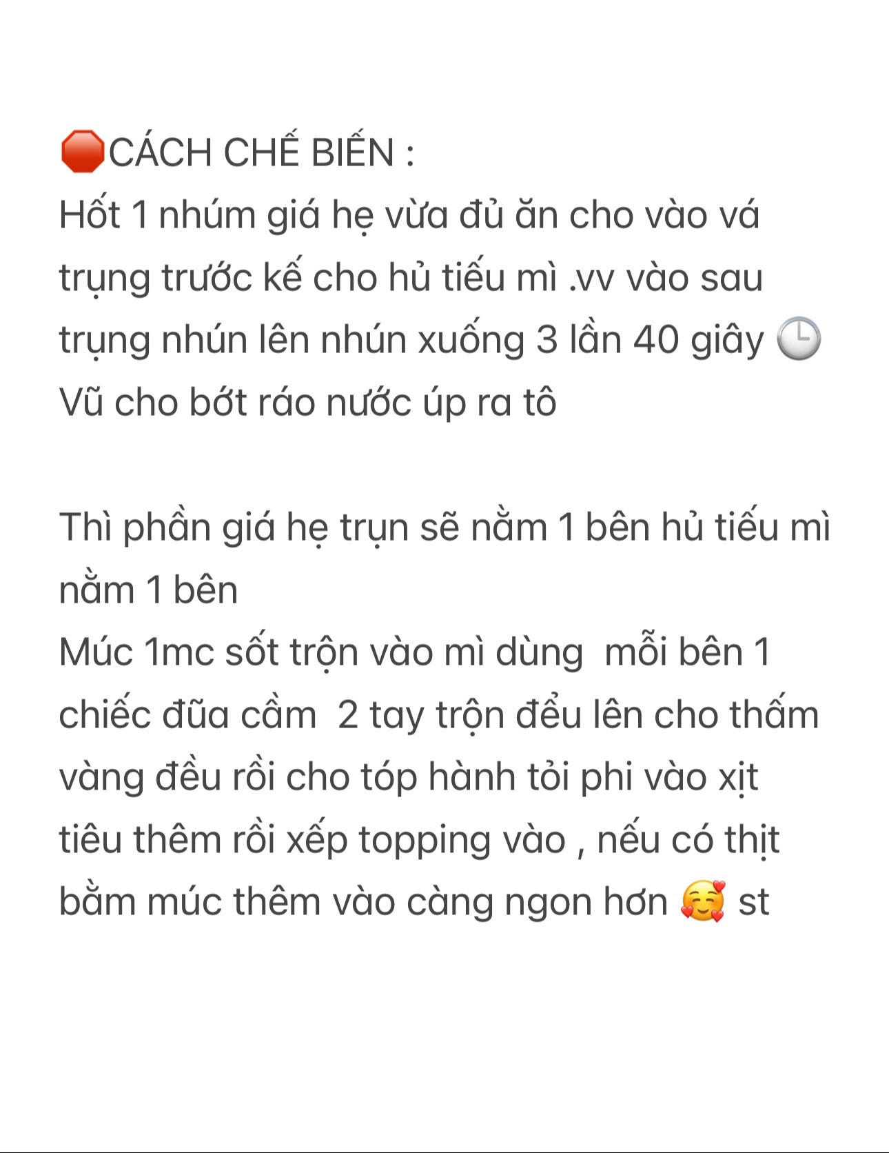 sốt trộn hủ tiếu khô.