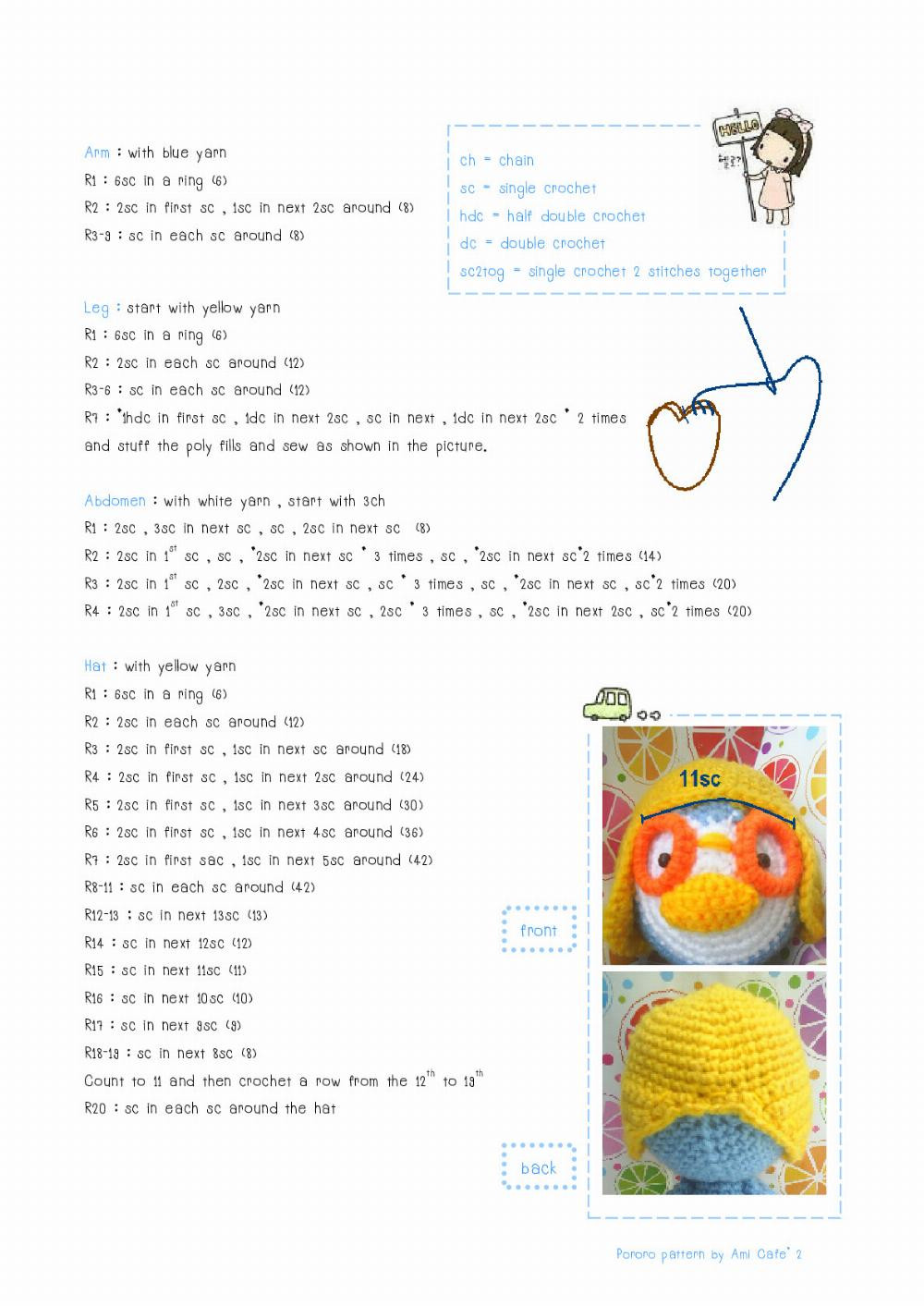 Pororo crochet Pattern