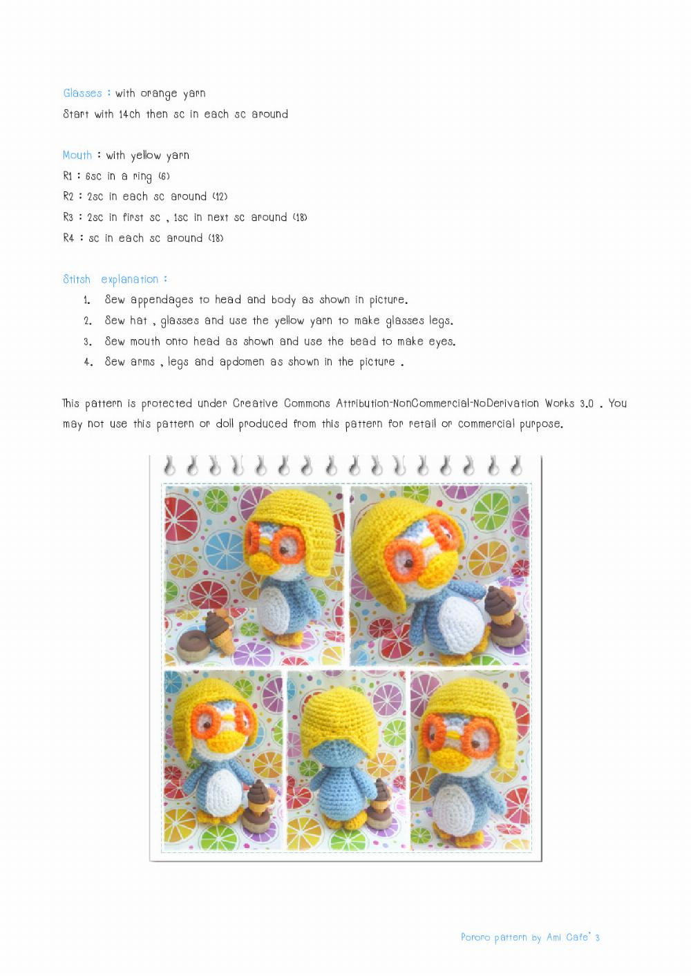 Pororo crochet Pattern