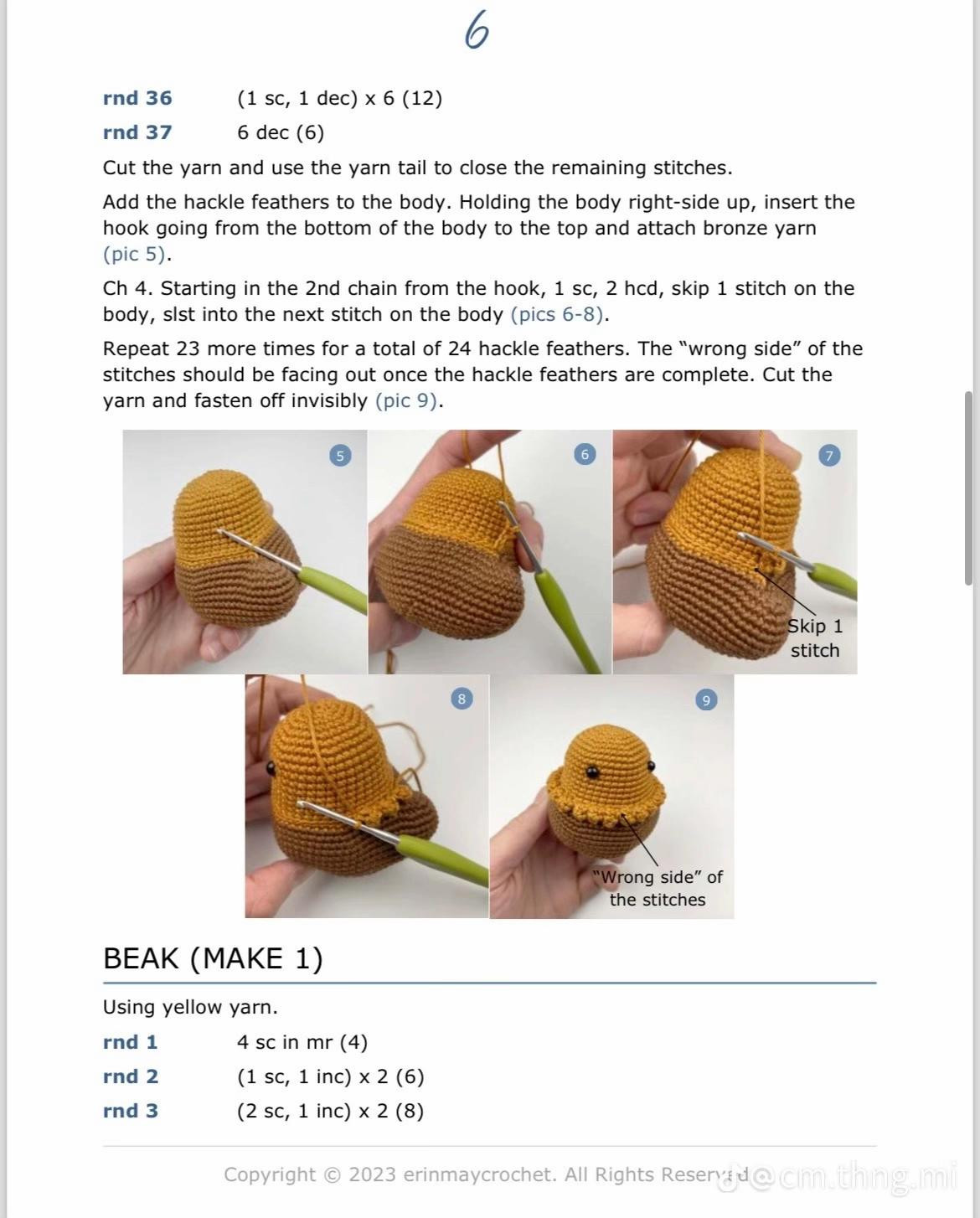 andre the rooster crochet pattern