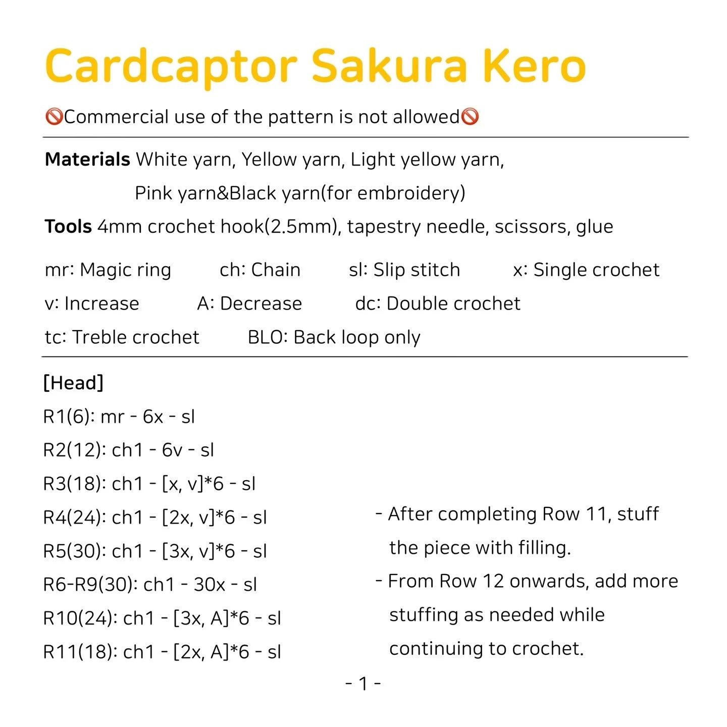 ୨୧ Cardcaptor Sakura Kero FREE PATTERN ୨୧