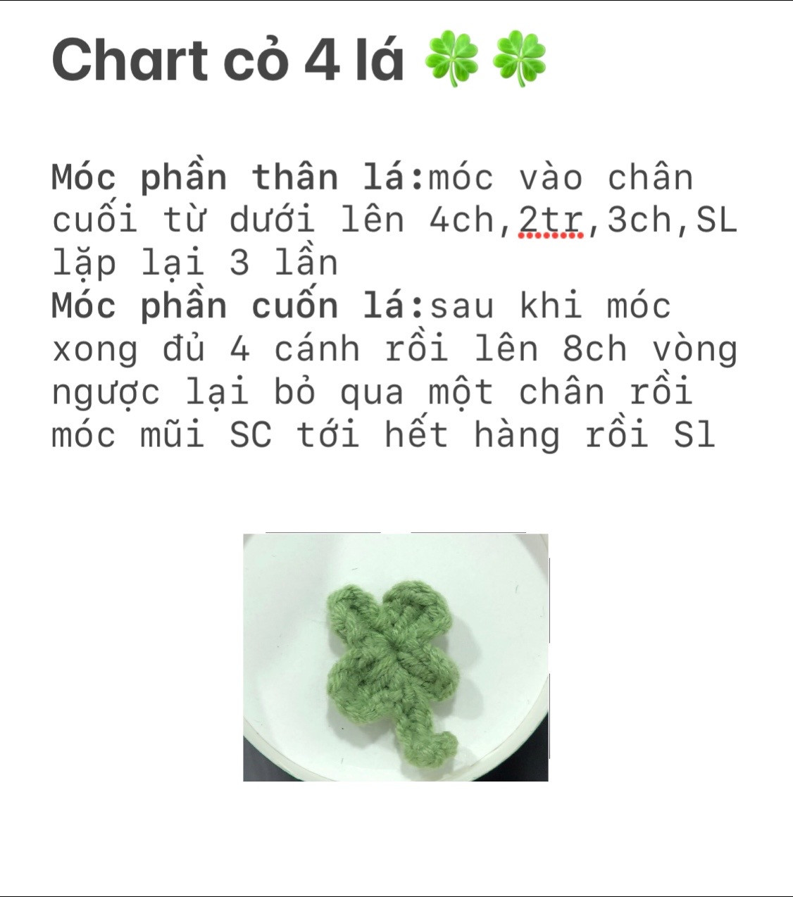 Cỏ 4 lá 🍀🍀