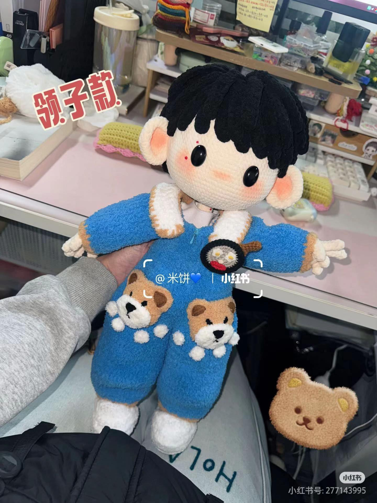 doll cậu bé với đôi tai to