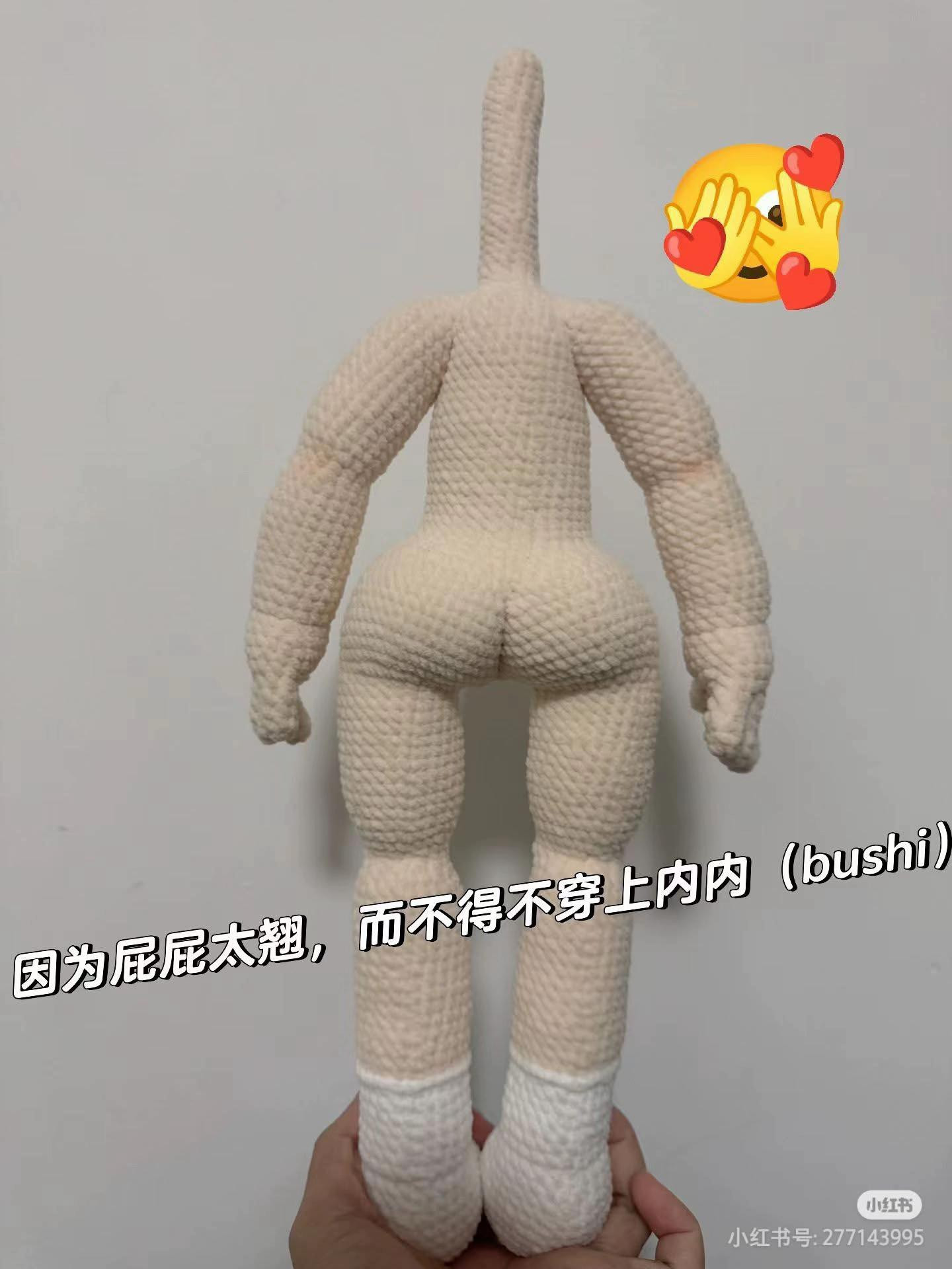 doll cậu bé với đôi tai to