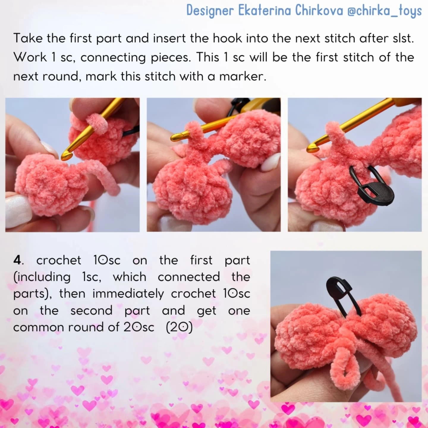 Free crochet pattern "pink HEART" 💜💗💛💚💙