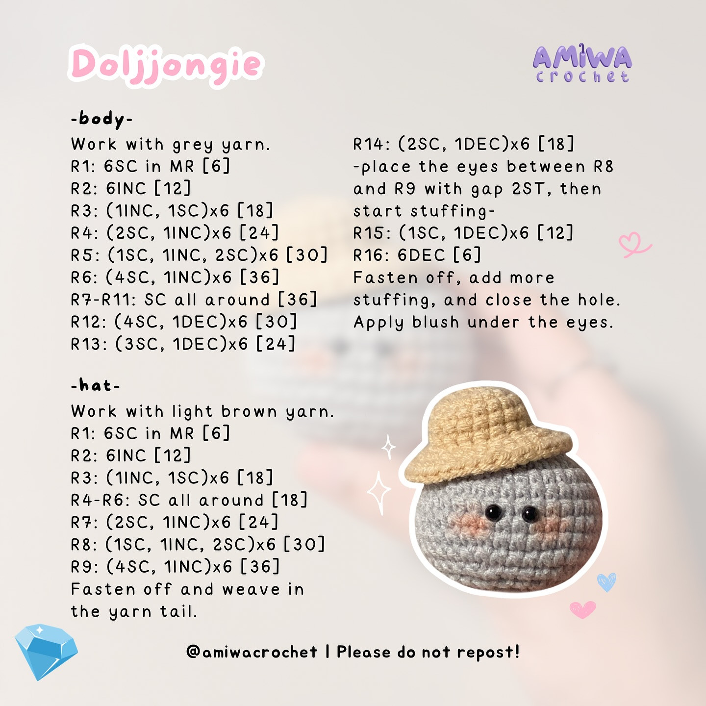 free pattern doljjongie