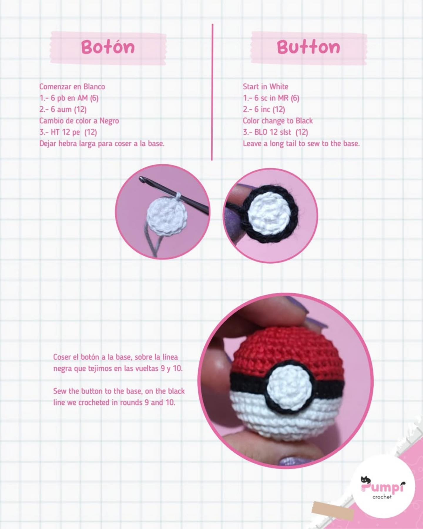 mini pokeball free pattern