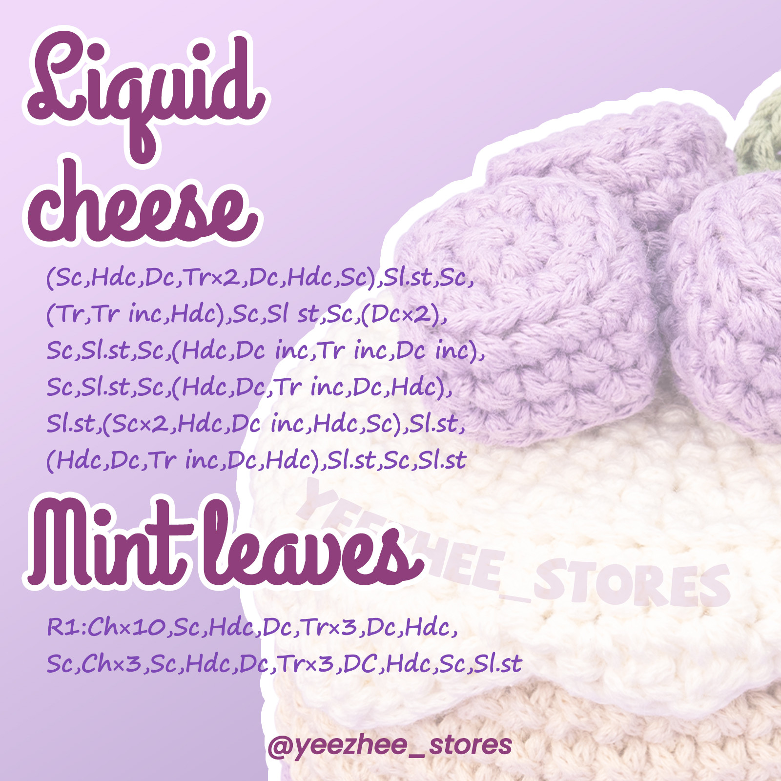 purple taro cake crochet pattern