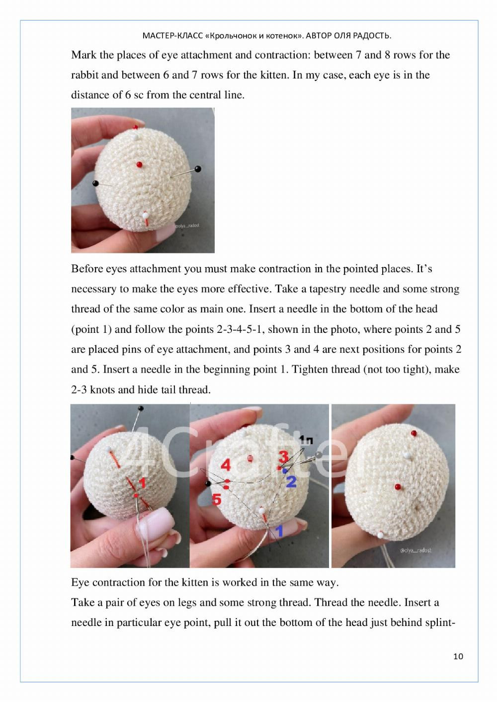 «RABBIT AND KITTEN» CROCHET PATTERN