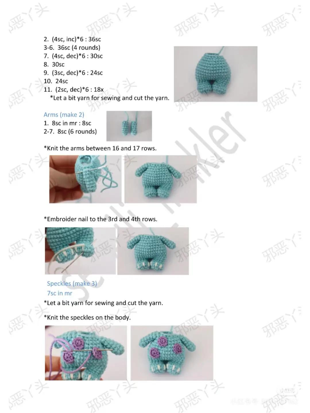 crochet pattern sullivan