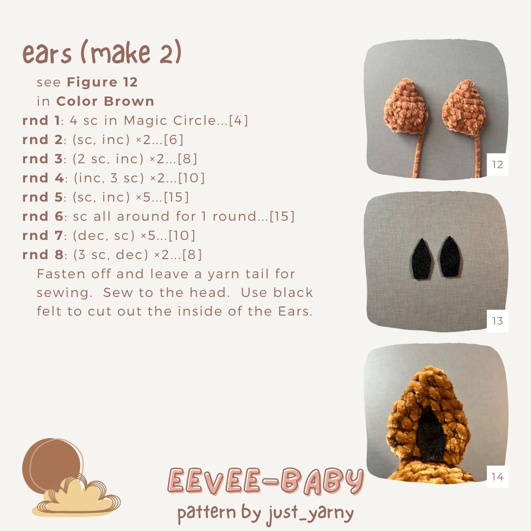 free pattern eevee-baby