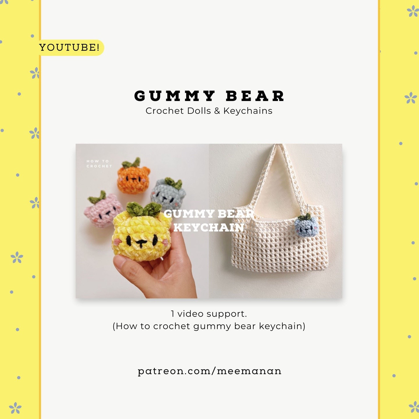 Free Pattern The Gummy Bear Keychain! 🍓🍊🍋🍏🍒✨🐻💞🎬✨