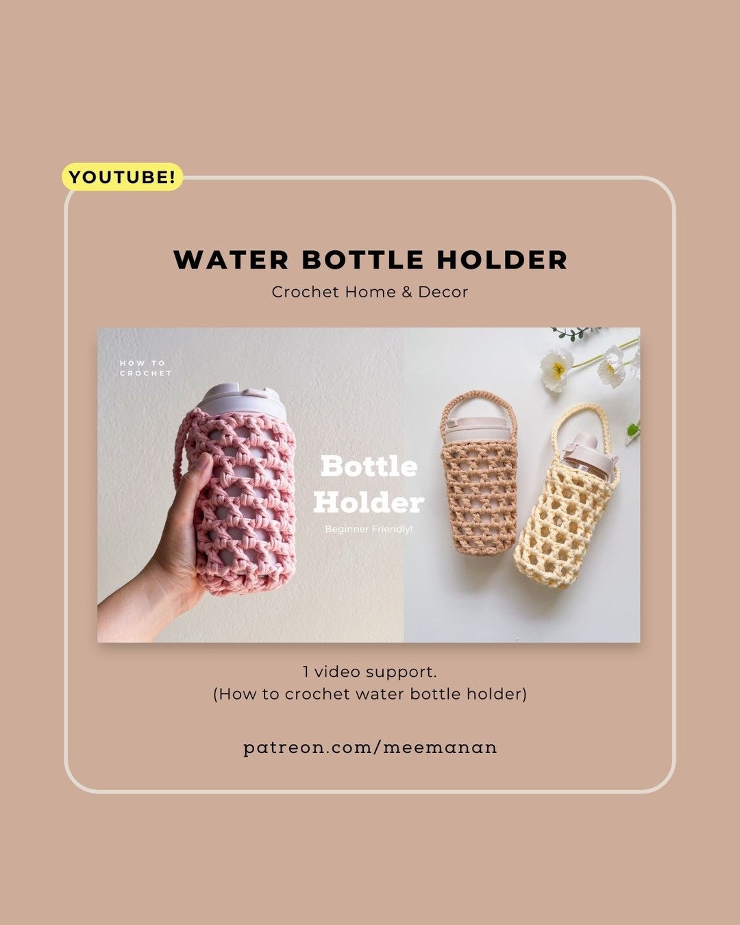 free pattern water bottle holder