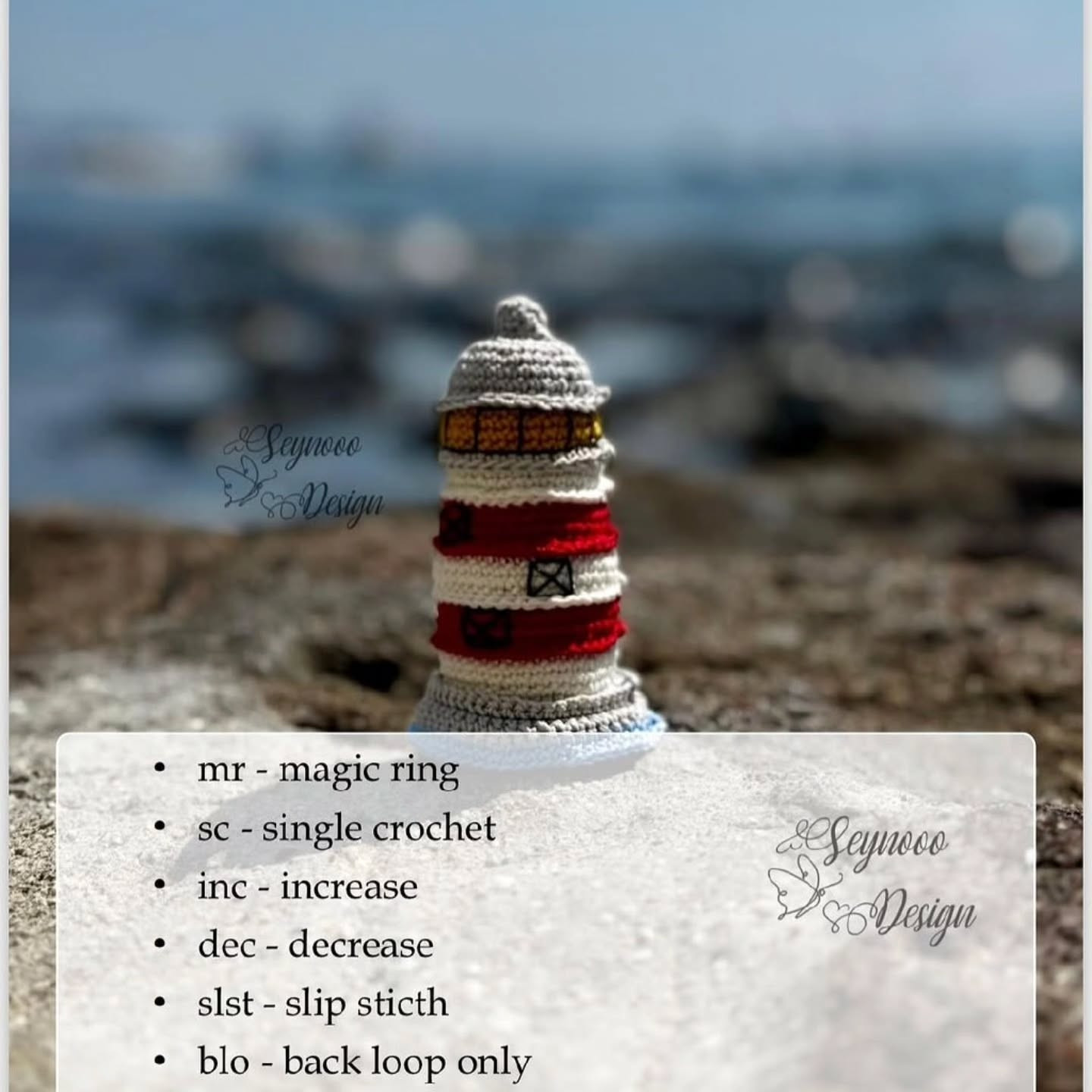 lighthouse free pattern