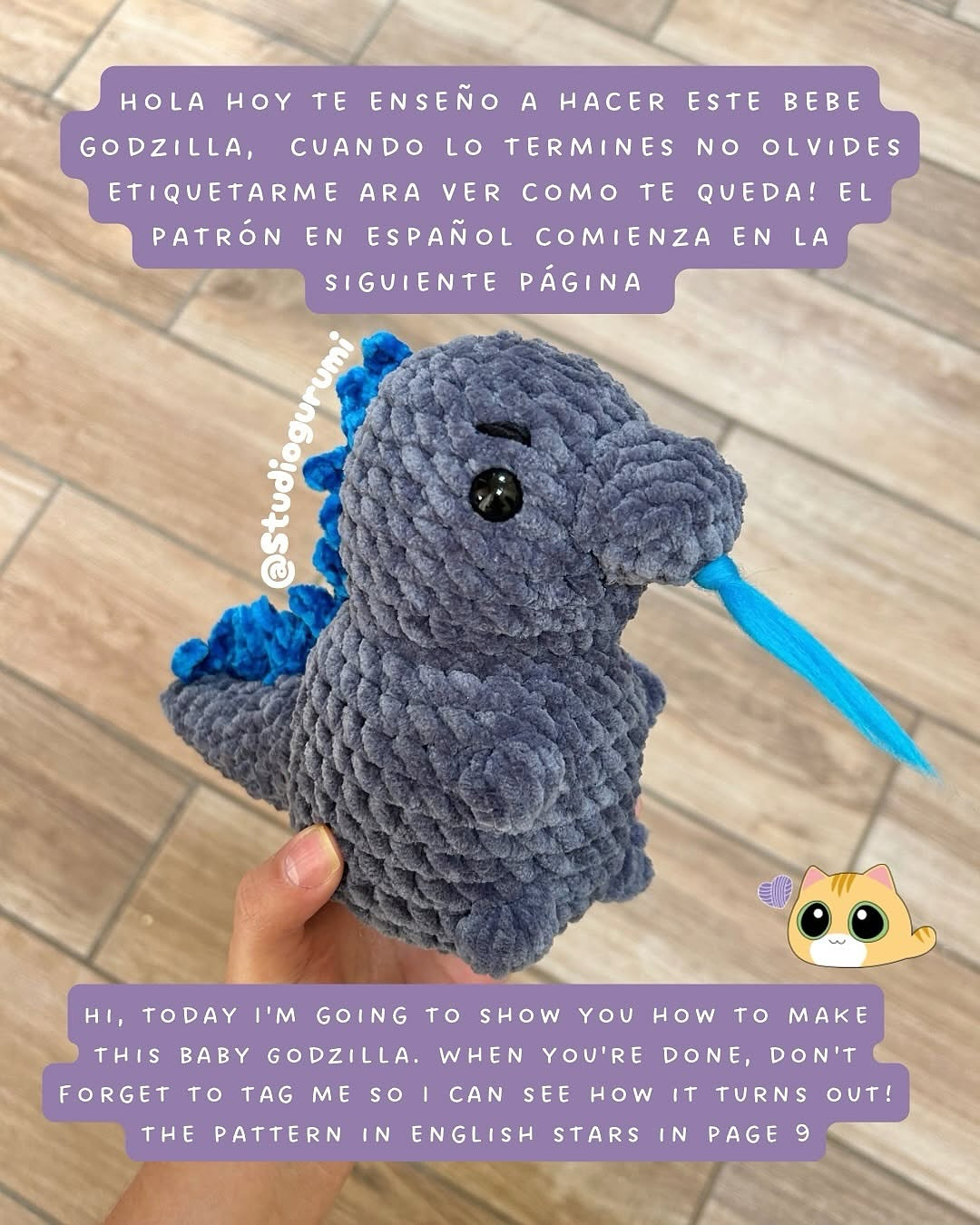 free pattern godzilla baby