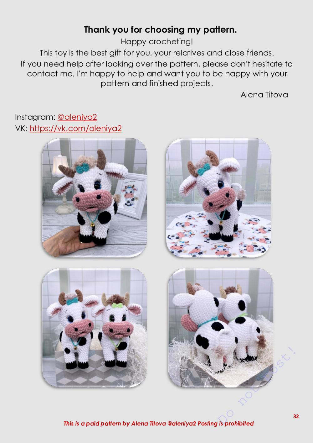 funny cow crochet pattern in english