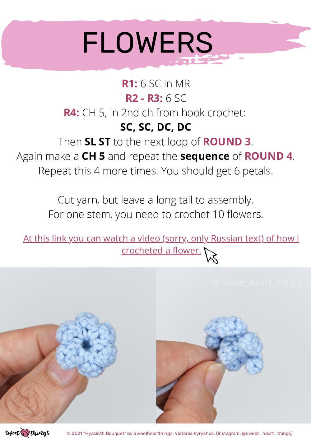 Hyacinth Bouquet
 crochet pattern