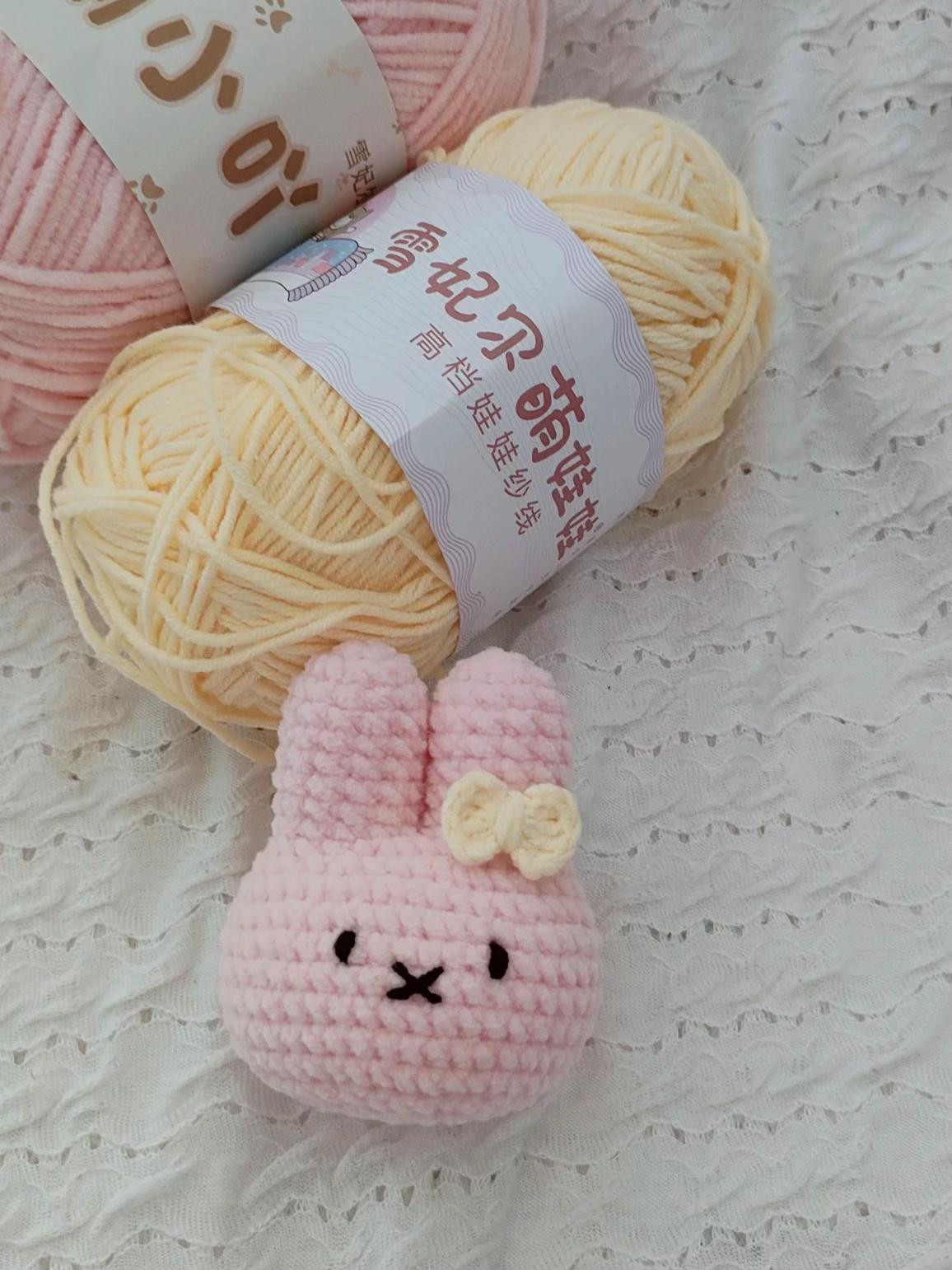 miffy dễ thương