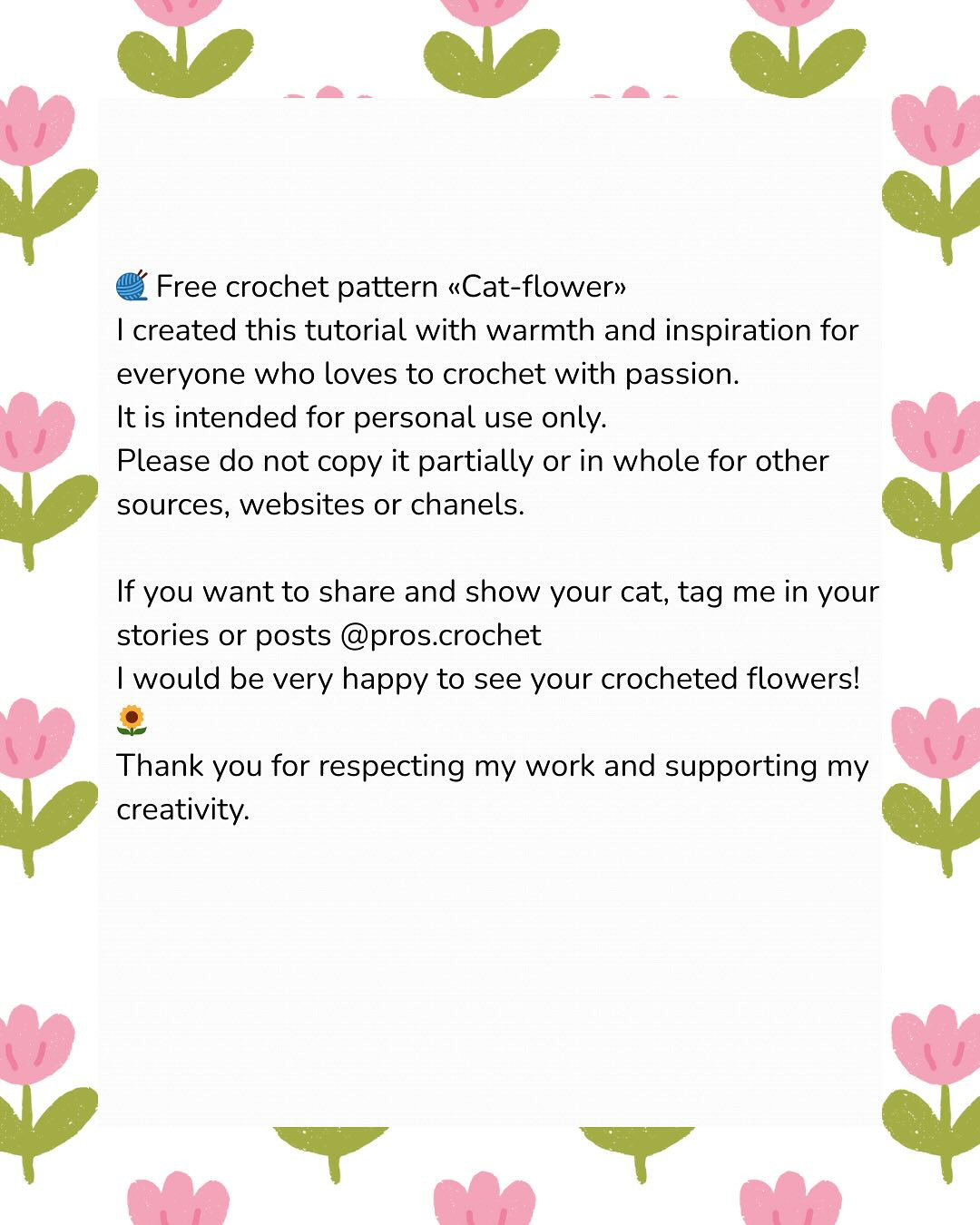 The free “Flower Cat” crochet pattern is ready!