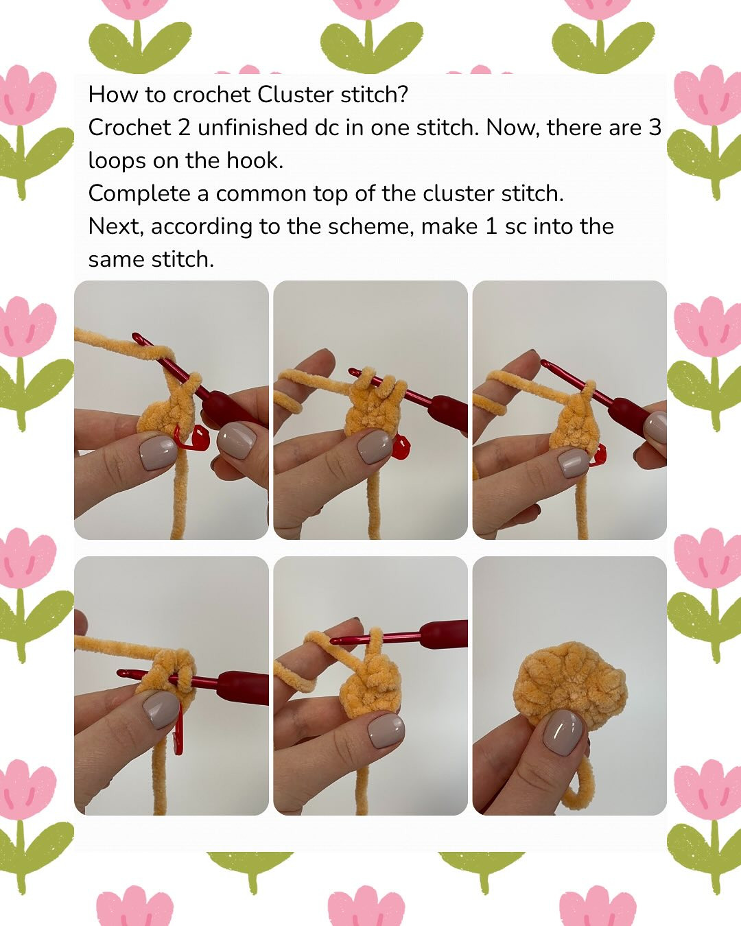 The free “Flower Cat” crochet pattern is ready!