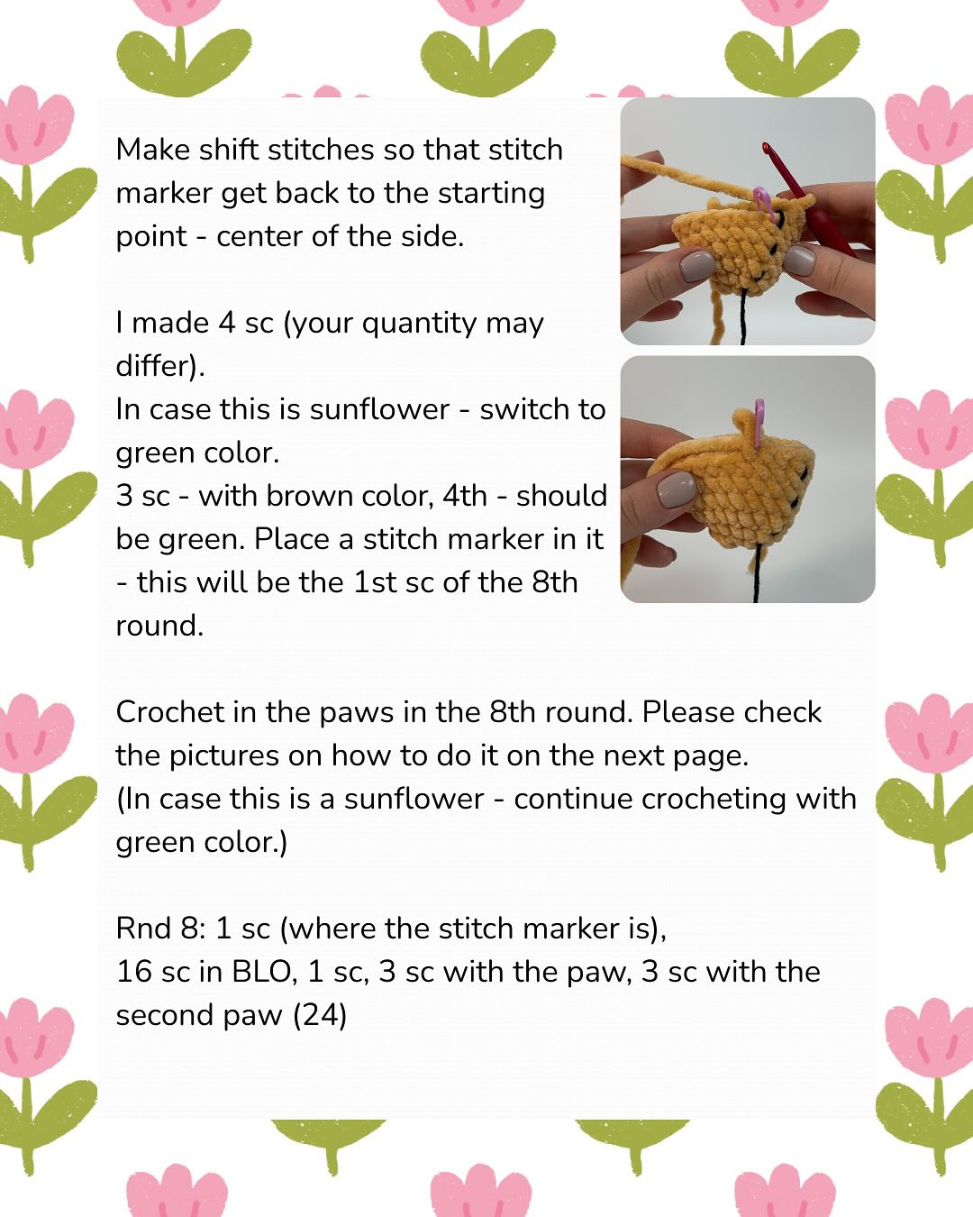 The free “Flower Cat” crochet pattern is ready!