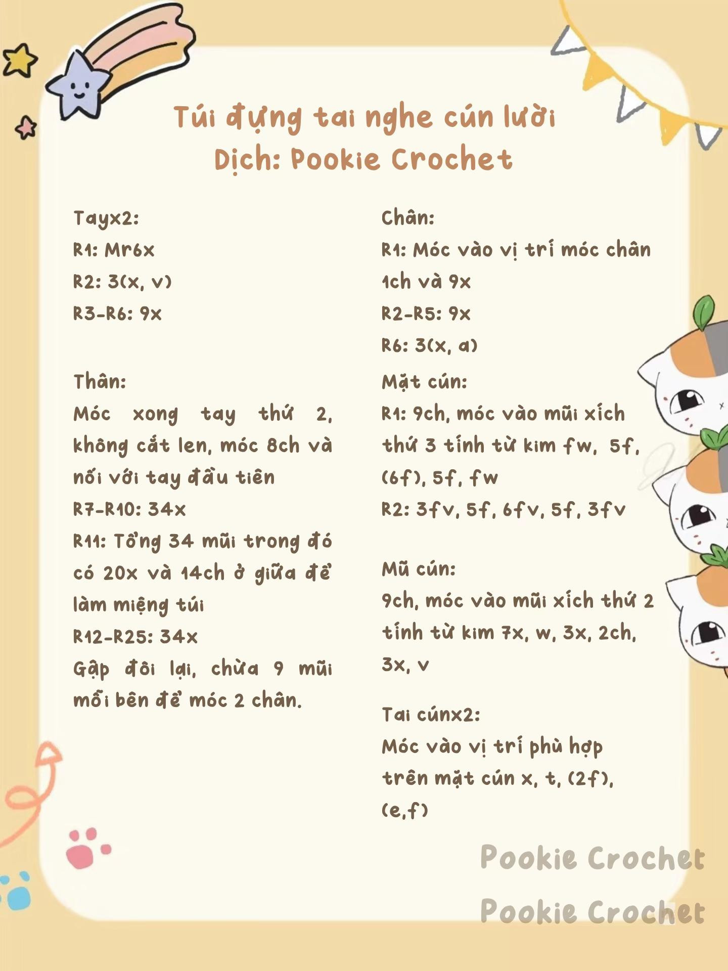 túi đựng tai nghe cún lười.
