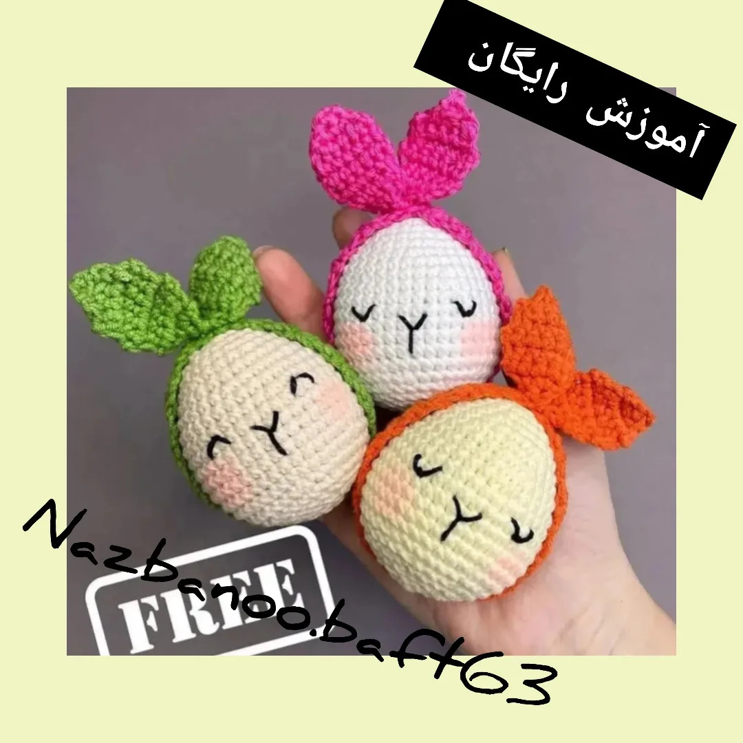 *آموزش رایگان**
**نقشم مرغ**