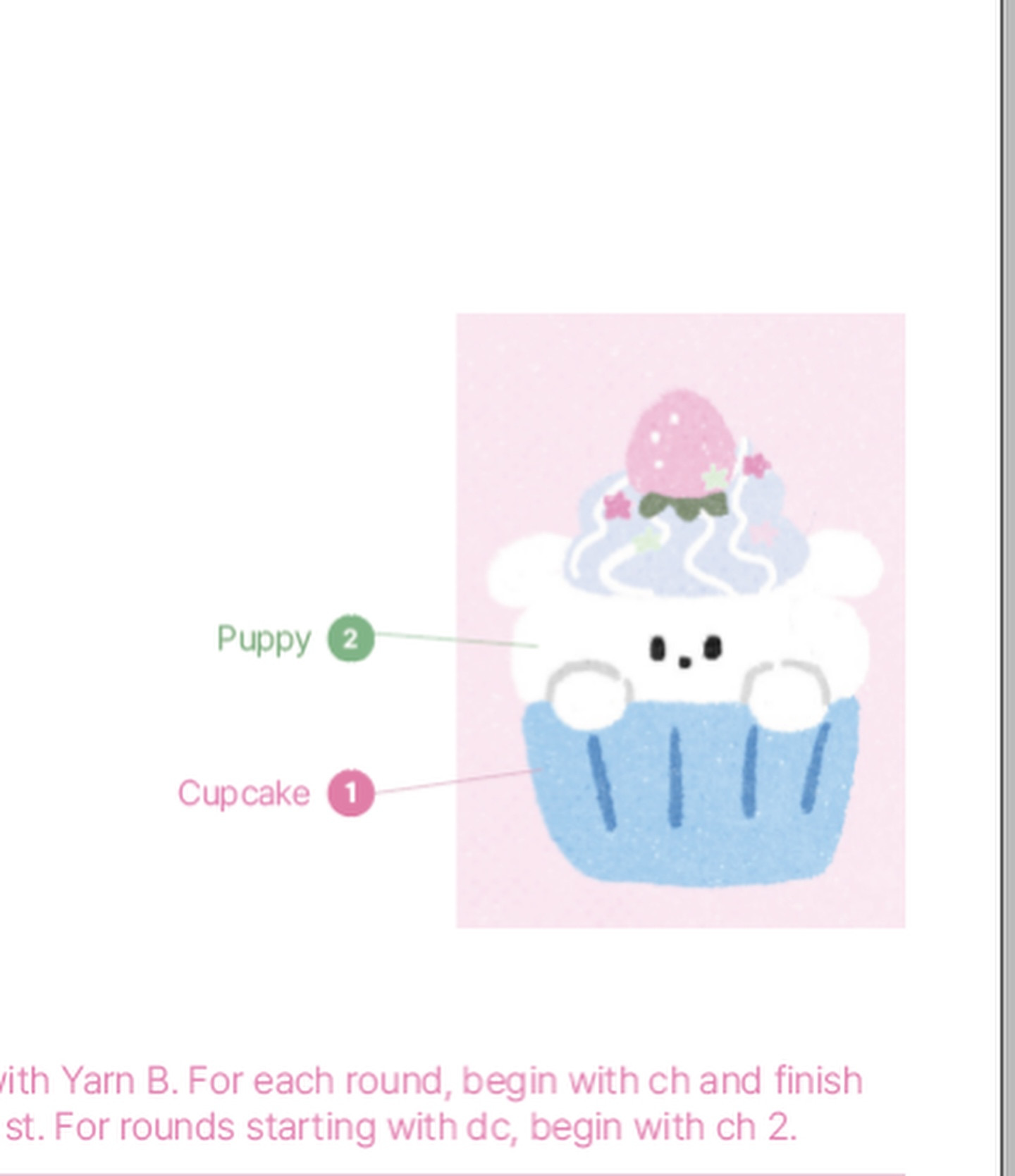 Adorable Puppy Cup Crochet Pattern Released!
