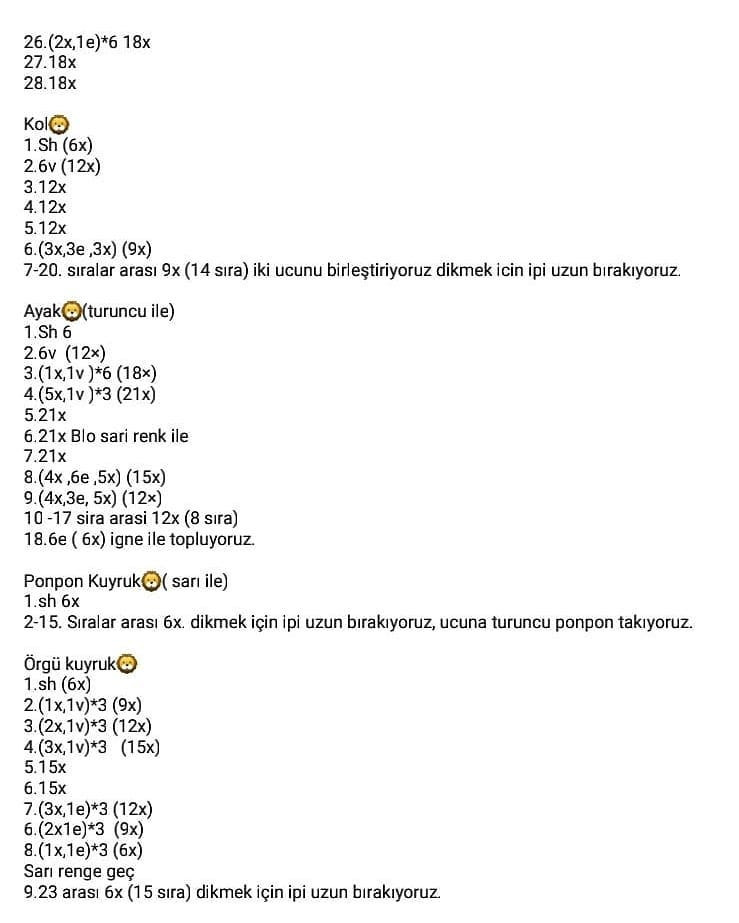 ASLANLI KAPı SÜSÜ ÖRNEĞİ
